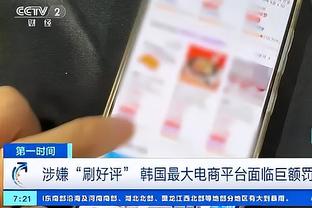 开云官网登录入口下载截图4